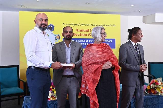 KAGARA AGM 2026 — photo 20